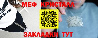 СК Железногорск