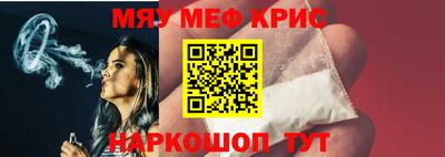мдпв Добрянка