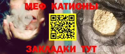 MDMA Premium VHQ Долгопрудный