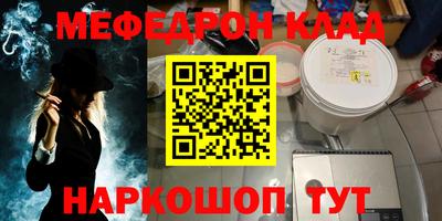 хмурый Железноводск