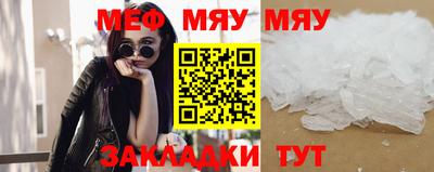мдпв Добрянка