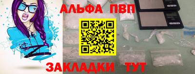 MDMA Premium VHQ Долгопрудный