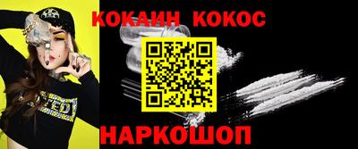 мдпв Добрянка