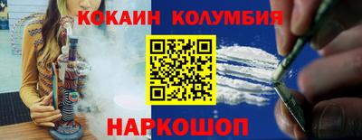 мяу мяу мука Дмитров