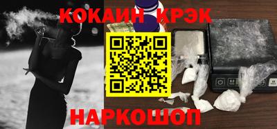 MDMA Premium VHQ Долгопрудный