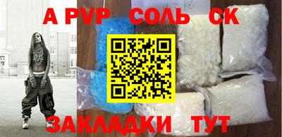 mdma Гудермес