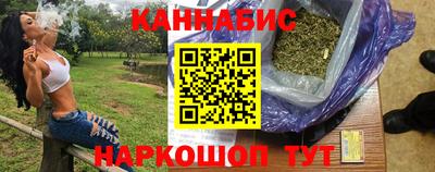 MDMA Premium VHQ Долгопрудный