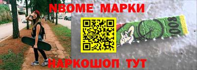 MDMA Premium VHQ Долгопрудный