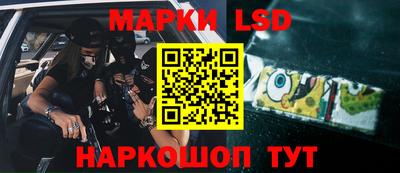 мяу мяу мука Дмитров