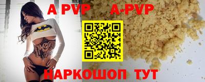 MDMA Premium VHQ Долгопрудный