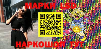 мяу мяу мука Дмитров