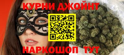 MDMA Premium VHQ Долгопрудный