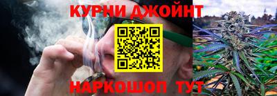 мдпв Добрянка