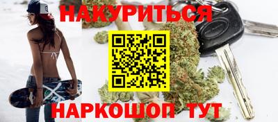 мяу мяу мука Дмитров