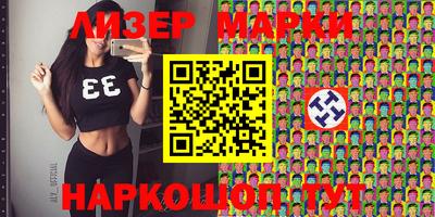 мяу мяу мука Дмитров