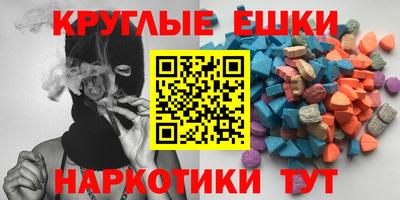 мдпв Добрянка