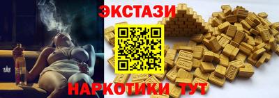 мдпв Добрянка
