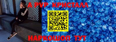 мдпв Добрянка