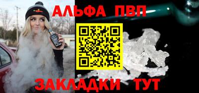 мяу мяу мука Дмитров