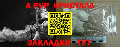 мдпв Добрянка