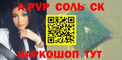 MDMA Premium VHQ Долгопрудный
