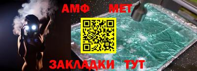 мяу мяу мука Дмитров