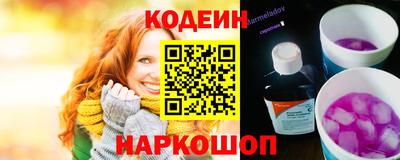 мдпв Добрянка