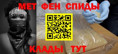 мдпв Добрянка