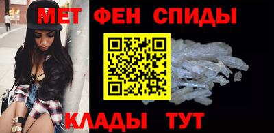 мдпв Добрянка