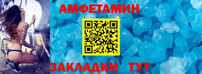 MDMA Premium VHQ Долгопрудный