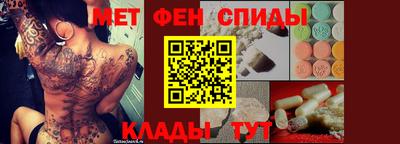 мяу мяу мука Дмитров