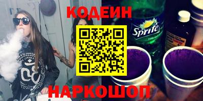 мяу мяу мука Дмитров