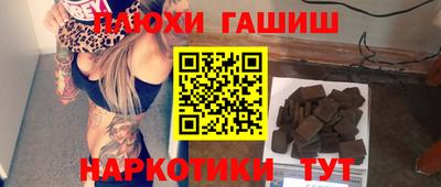 мяу мяу мука Дмитров